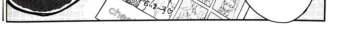 Houfuku Kanojo to Koukatsu Kareshi Chapter 9 page 16 - 