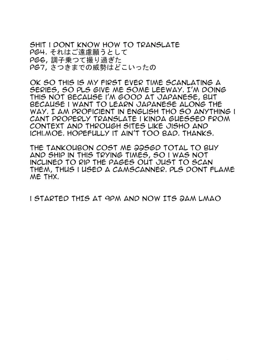 Houfuku Kanojo to Koukatsu Kareshi Chapter 9 page 17 - 