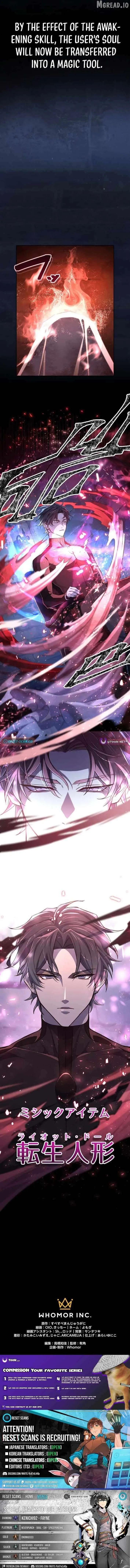 Houfuku no Ansatsu Ningyou Chapter 1 page 24 - 