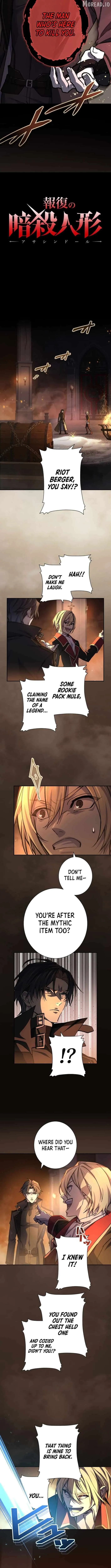 Houfuku no Ansatsu Ningyou Chapter 8 page 2 - 