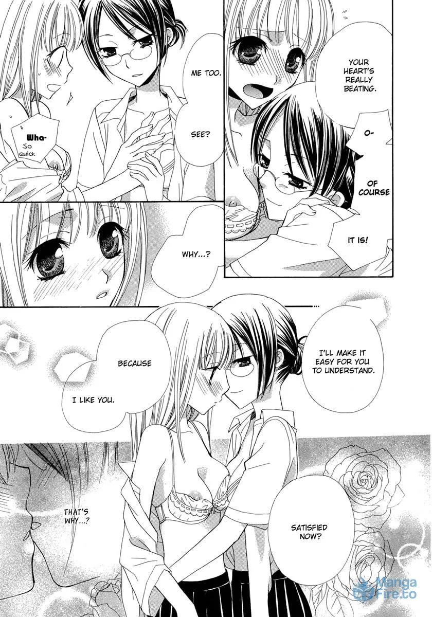 Read Houkago Canon chapter 1 image 11 on Lezhin