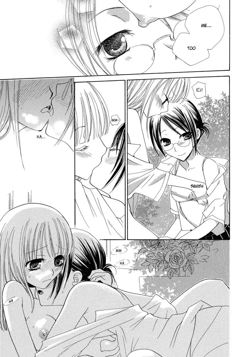 Read Houkago Canon chapter 1 image 13 on Lezhin