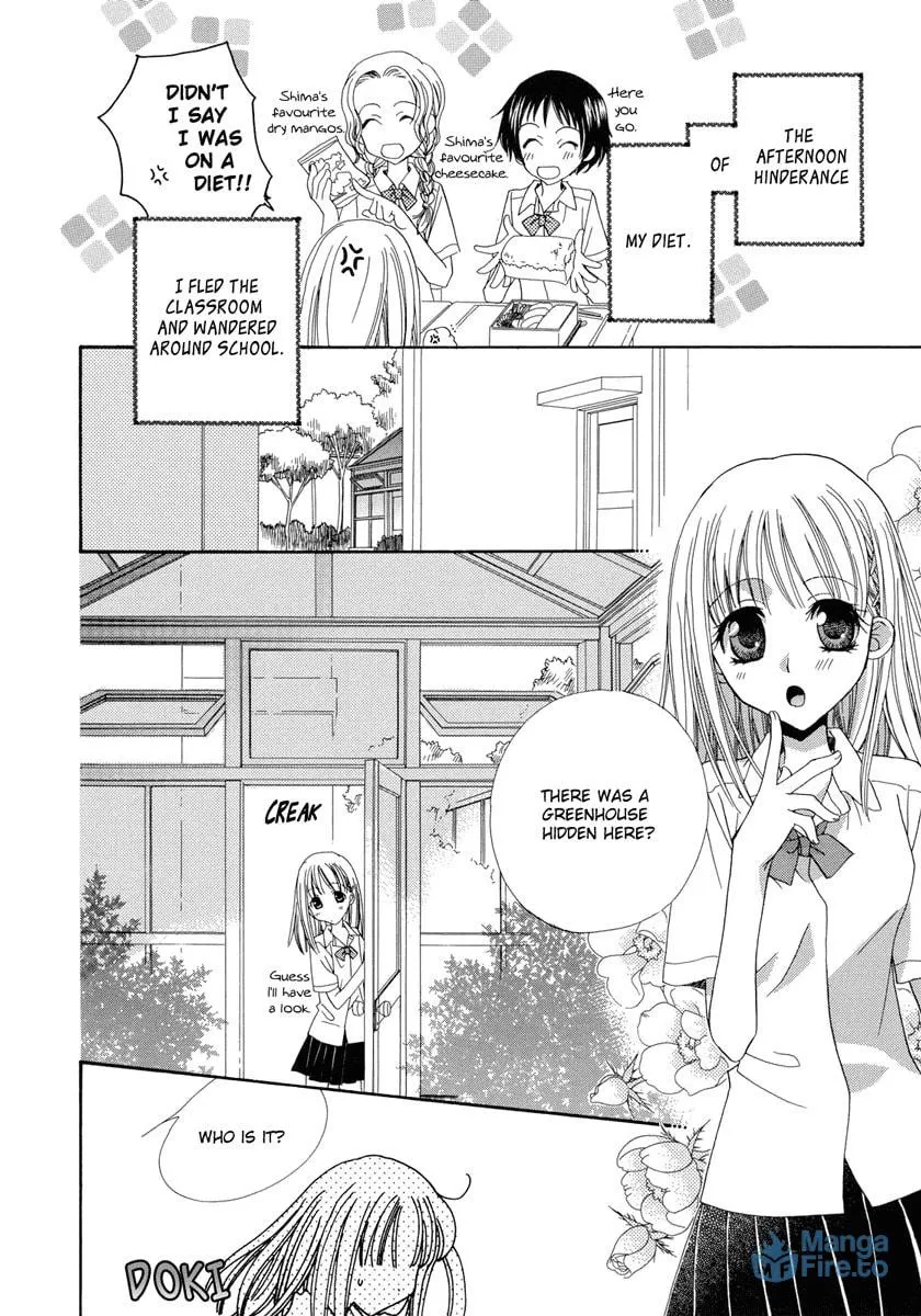 Read Houkago Canon chapter 1 image 2 on Lezhin