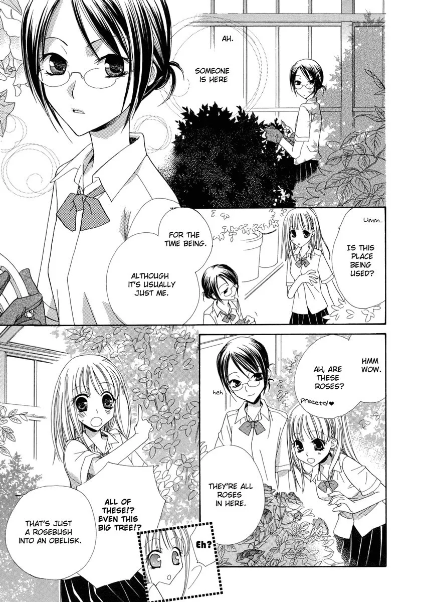 Read Houkago Canon chapter 1 image 3 on Lezhin