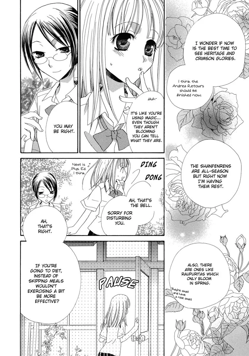 Read Houkago Canon chapter 1 image 4 on Lezhin