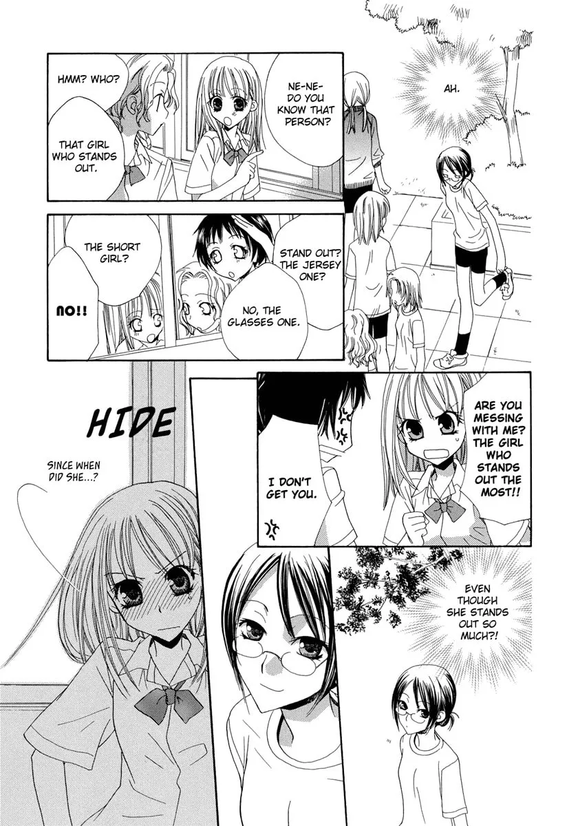 Read Houkago Canon chapter 1 image 7 on Lezhin