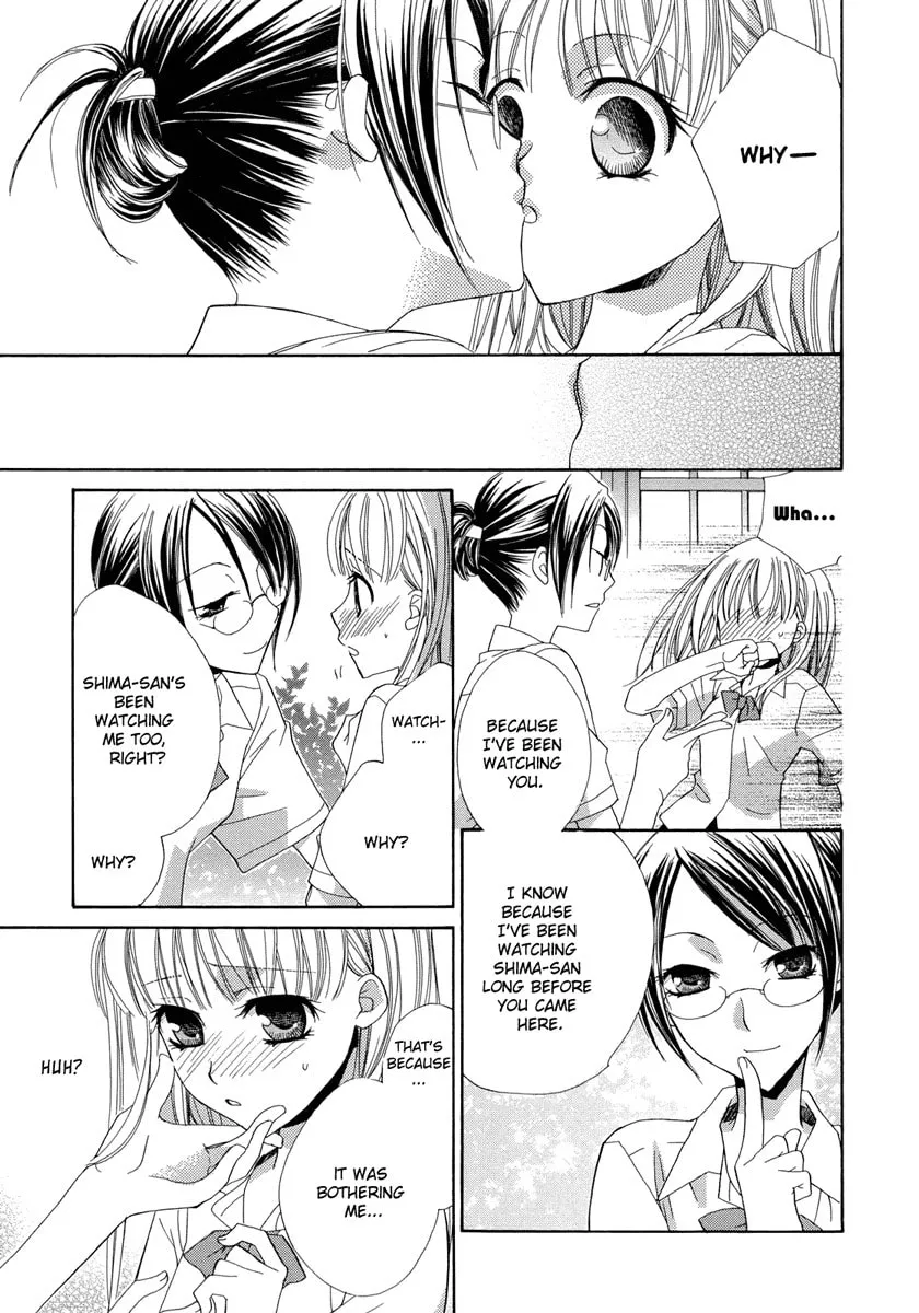 Read Houkago Canon chapter 1 image 9 on Lezhin