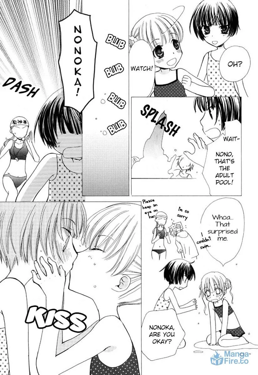 Read Houkago Canon chapter 10 image 2 on Lezhin