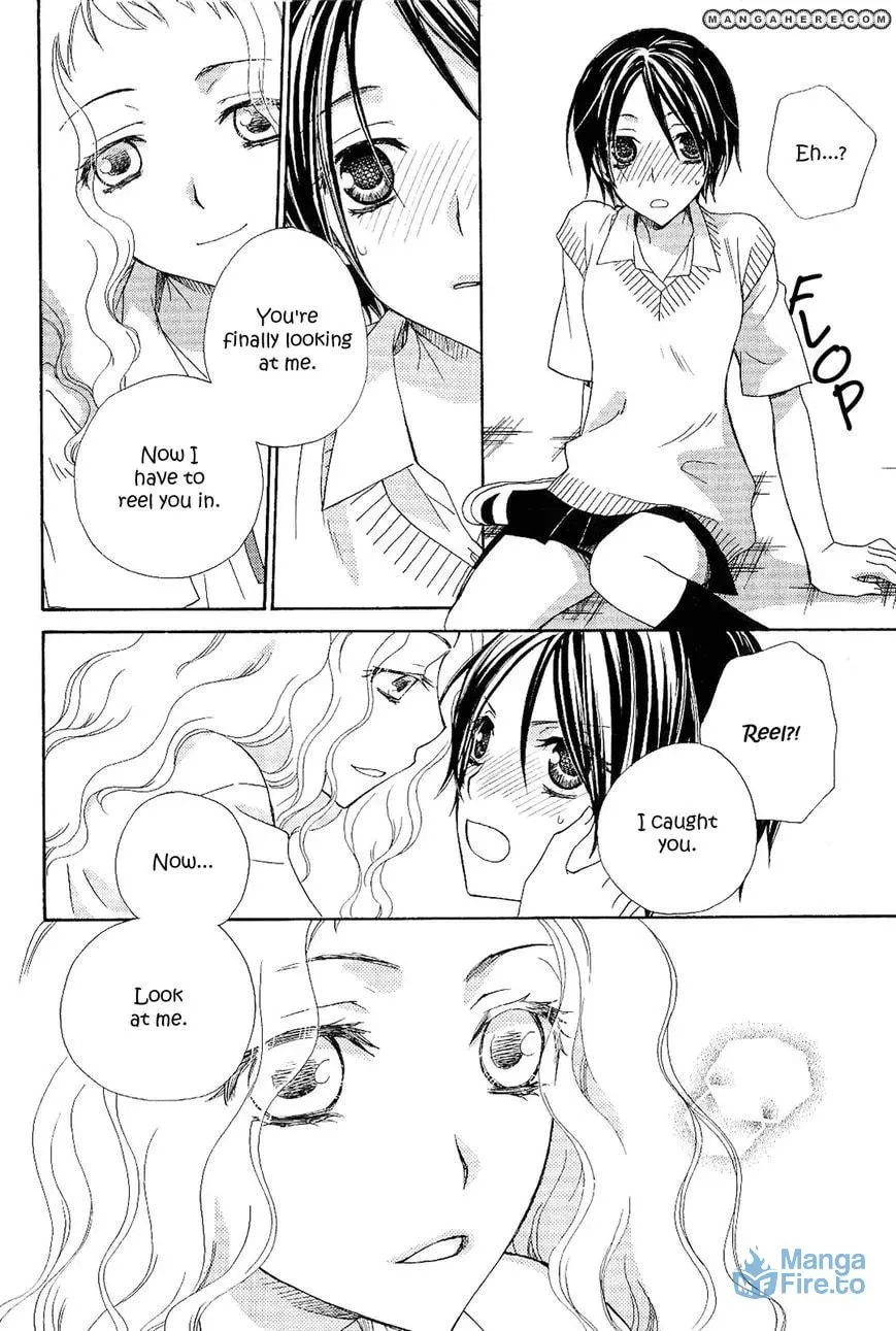 Read Houkago Canon chapter 16 image 11 on Lezhin