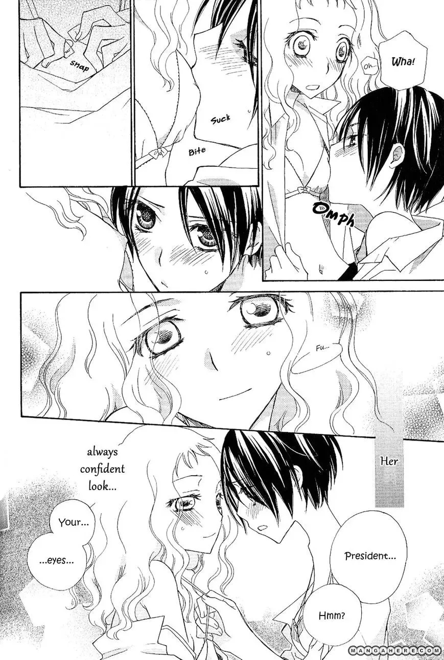 Read Houkago Canon chapter 16 image 13 on Lezhin