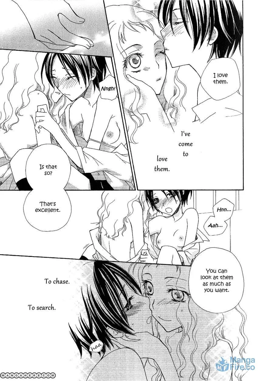 Read Houkago Canon chapter 16 image 14 on Lezhin
