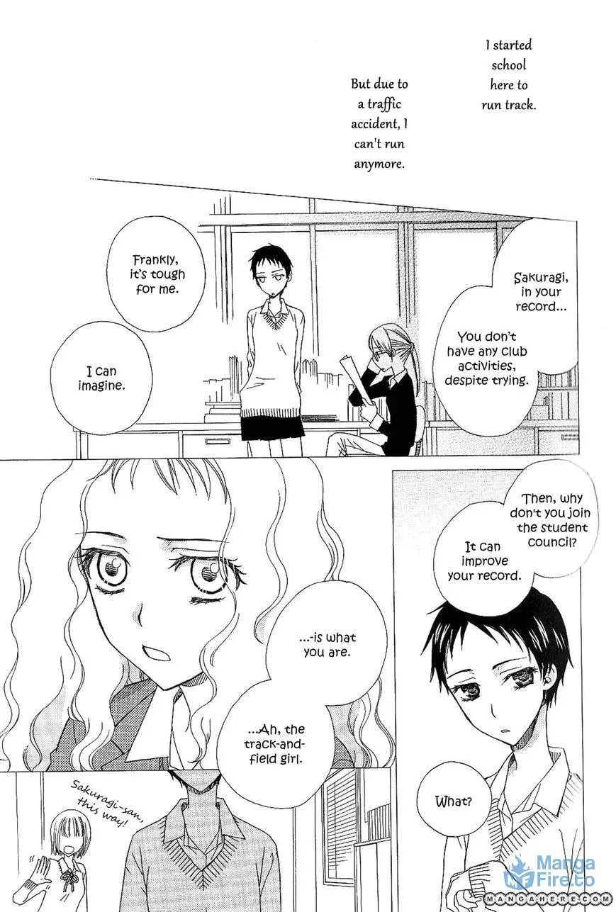 Read Houkago Canon chapter 16 image 2 on Lezhin