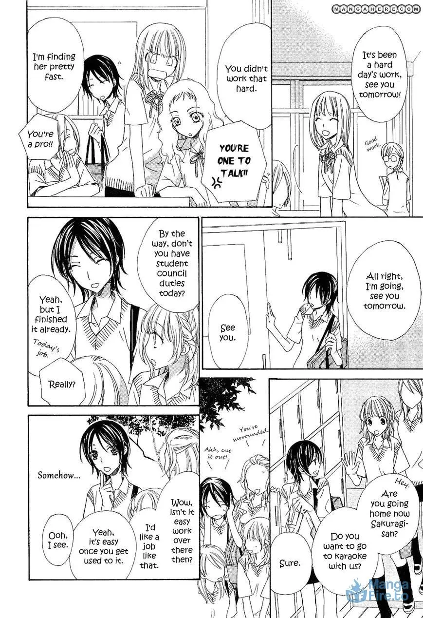 Read Houkago Canon chapter 16 image 5 on Lezhin