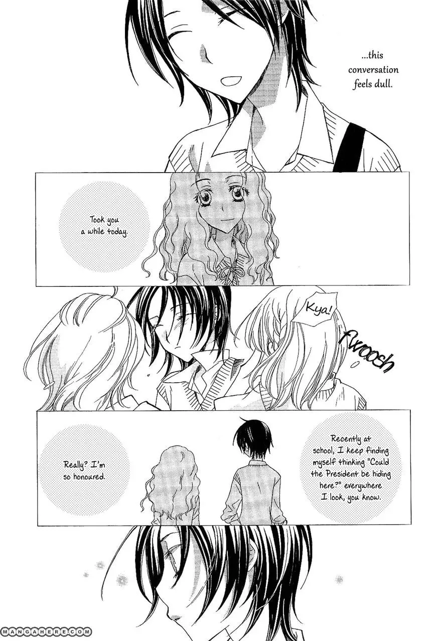 Read Houkago Canon chapter 16 image 6 on Lezhin