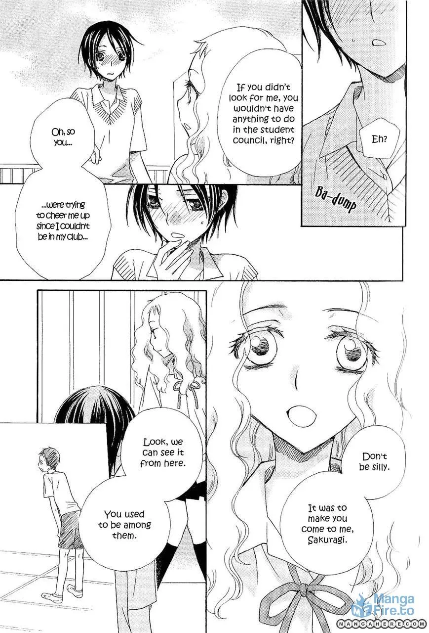 Read Houkago Canon chapter 16 image 8 on Lezhin