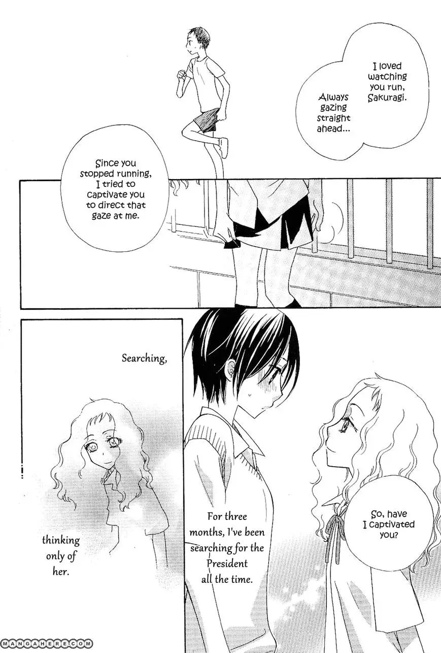 Read Houkago Canon chapter 16 image 9 on Lezhin