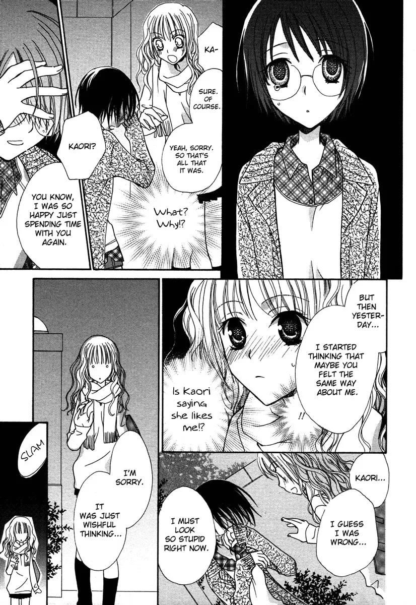 Read Houkago Canon chapter 4 image 10 on Lezhin
