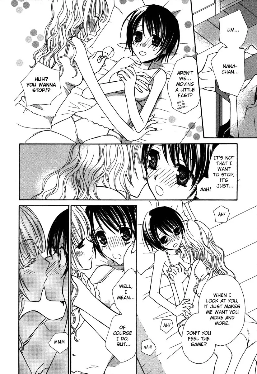 Read Houkago Canon chapter 4 image 15 on Lezhin