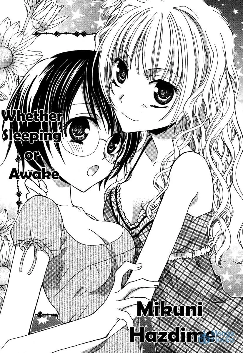 Read Houkago Canon chapter 4 image 2 on Lezhin