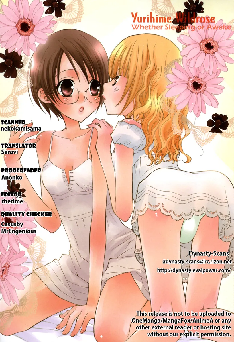 Read Houkago Canon chapter 4 image 22 on Lezhin