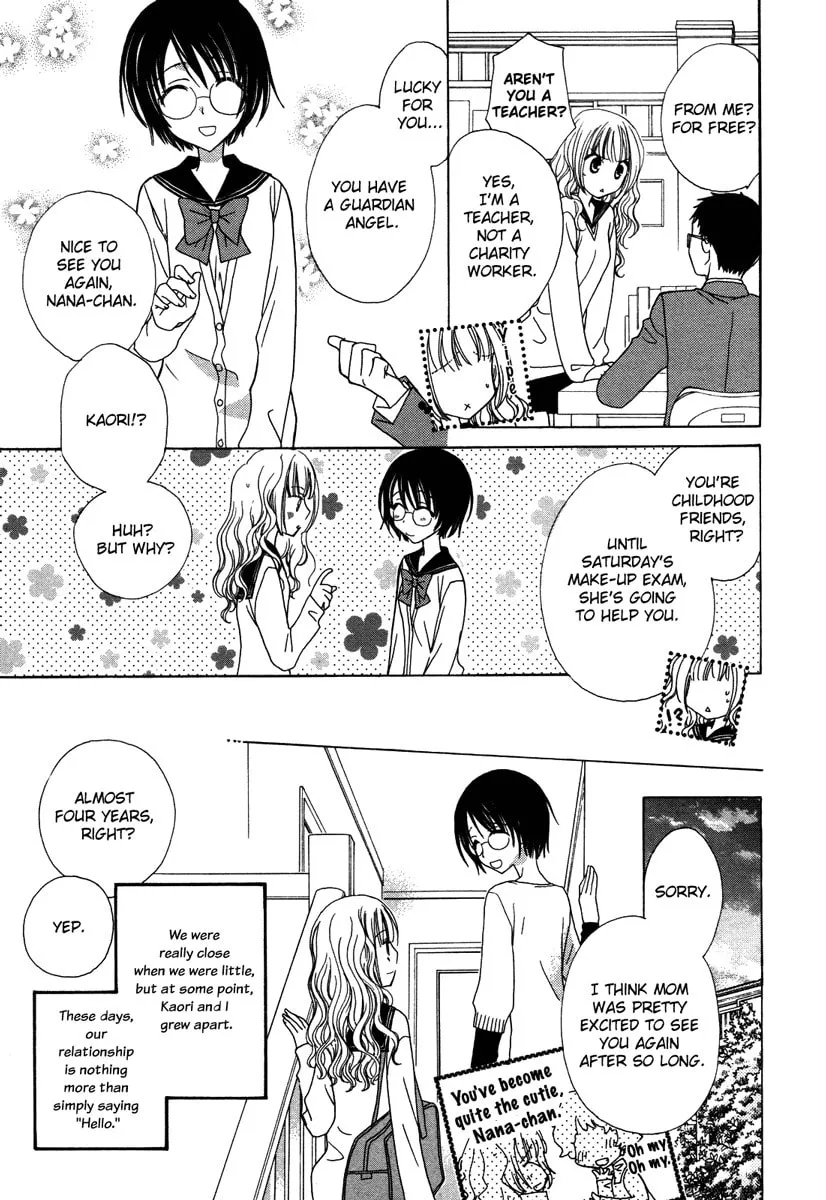 Read Houkago Canon chapter 4 image 4 on Lezhin