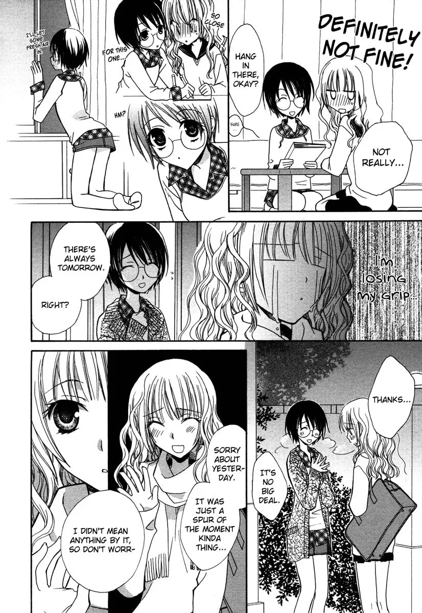 Read Houkago Canon chapter 4 image 9 on Lezhin