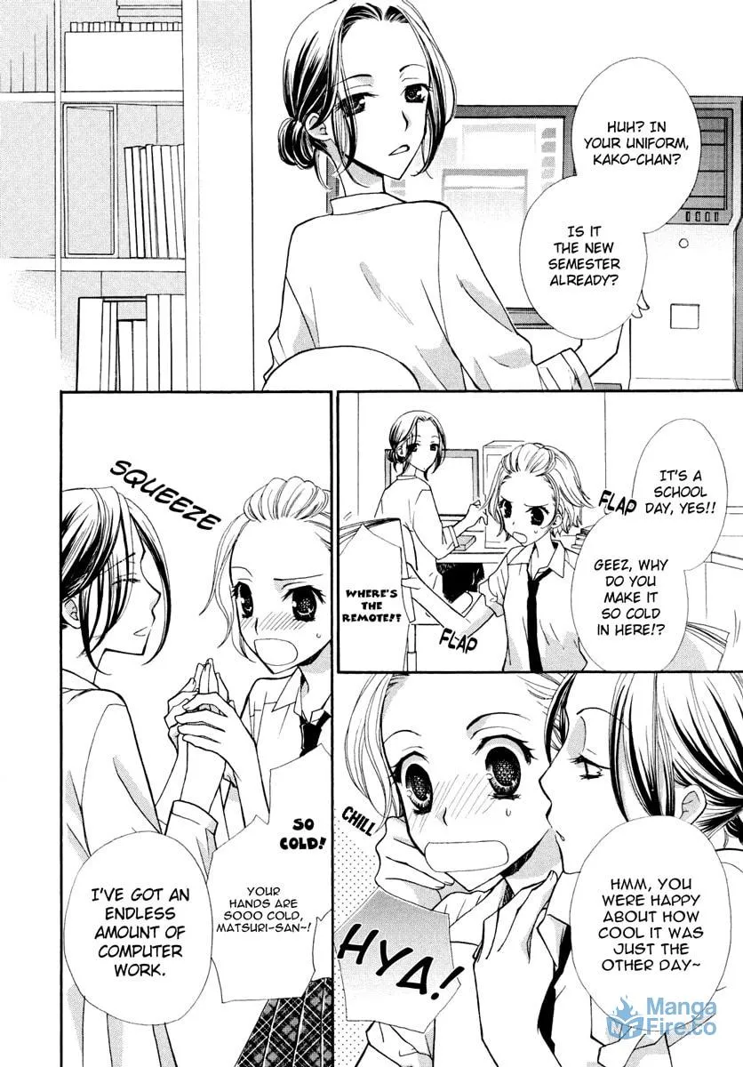 Read Houkago Canon chapter 5 image 2 on Lezhin