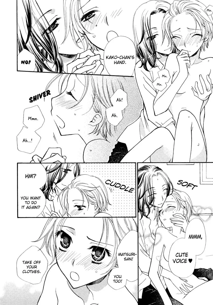 Read Houkago Canon chapter 5 image 4 on Lezhin