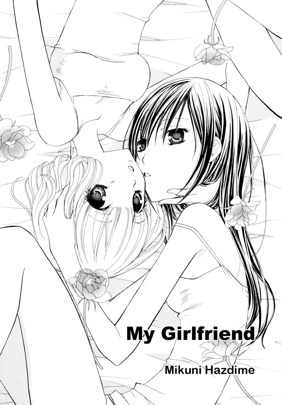 Read Houkago Canon chapter 6 image 1 on Lezhin