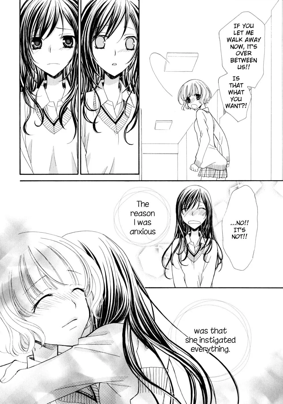Read Houkago Canon chapter 6 image 18 on Lezhin