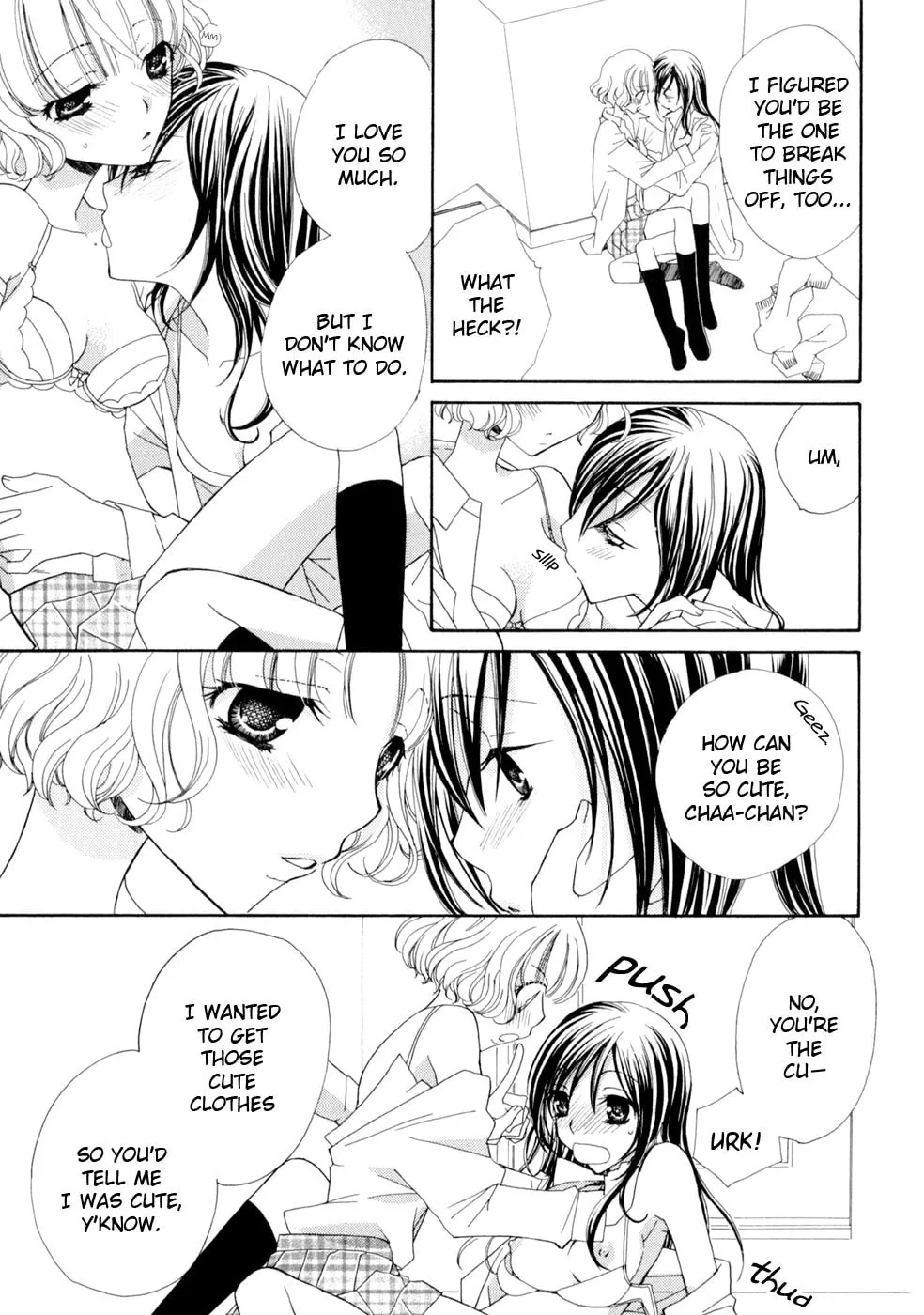 Read Houkago Canon chapter 6 image 19 on Lezhin