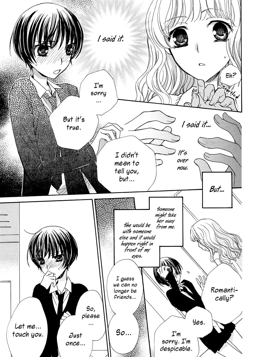 Read Houkago Canon chapter 7 image 12 on Lezhin