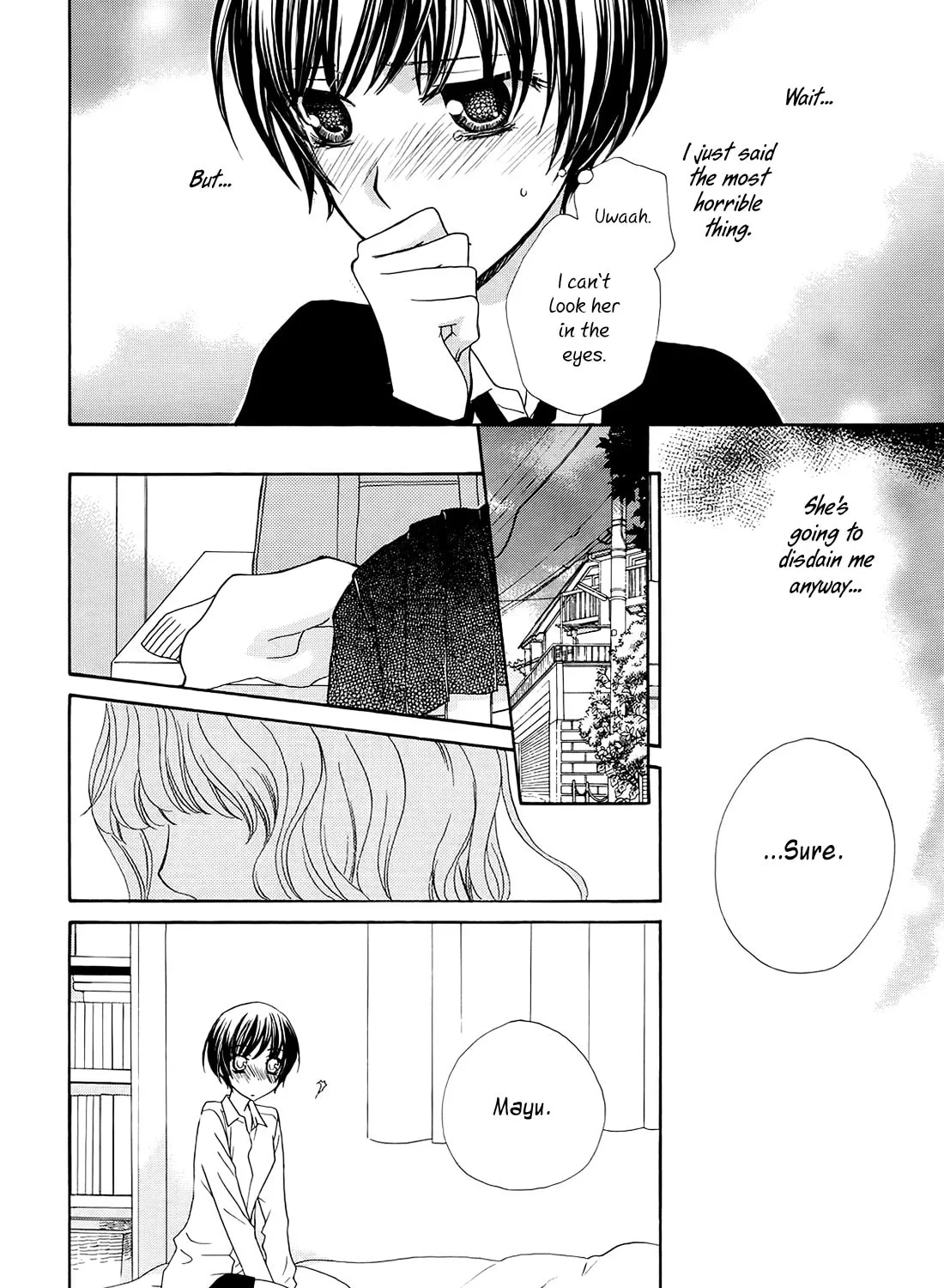Read Houkago Canon chapter 7 image 14 on Lezhin