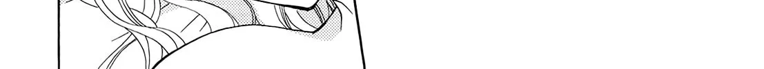 Read Houkago Canon chapter 7 image 19 on Lezhin