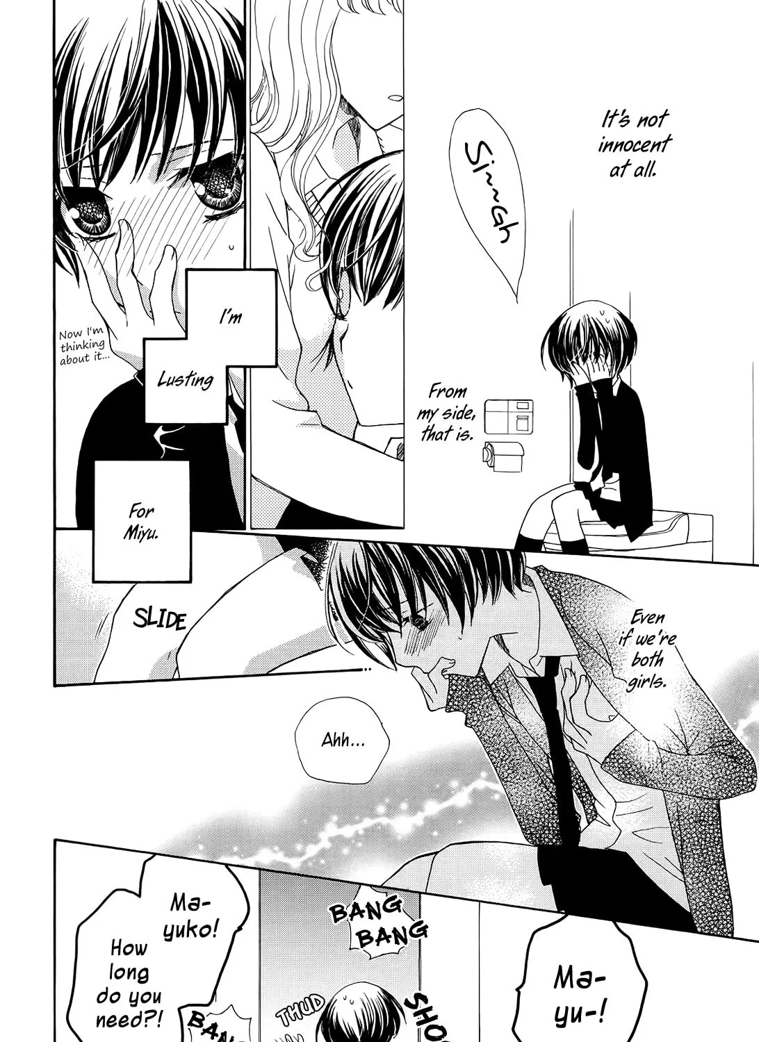 Read Houkago Canon chapter 7 image 6 on Lezhin