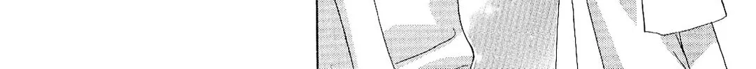 Read Houkago Canon chapter 8 image 19 on Lezhin