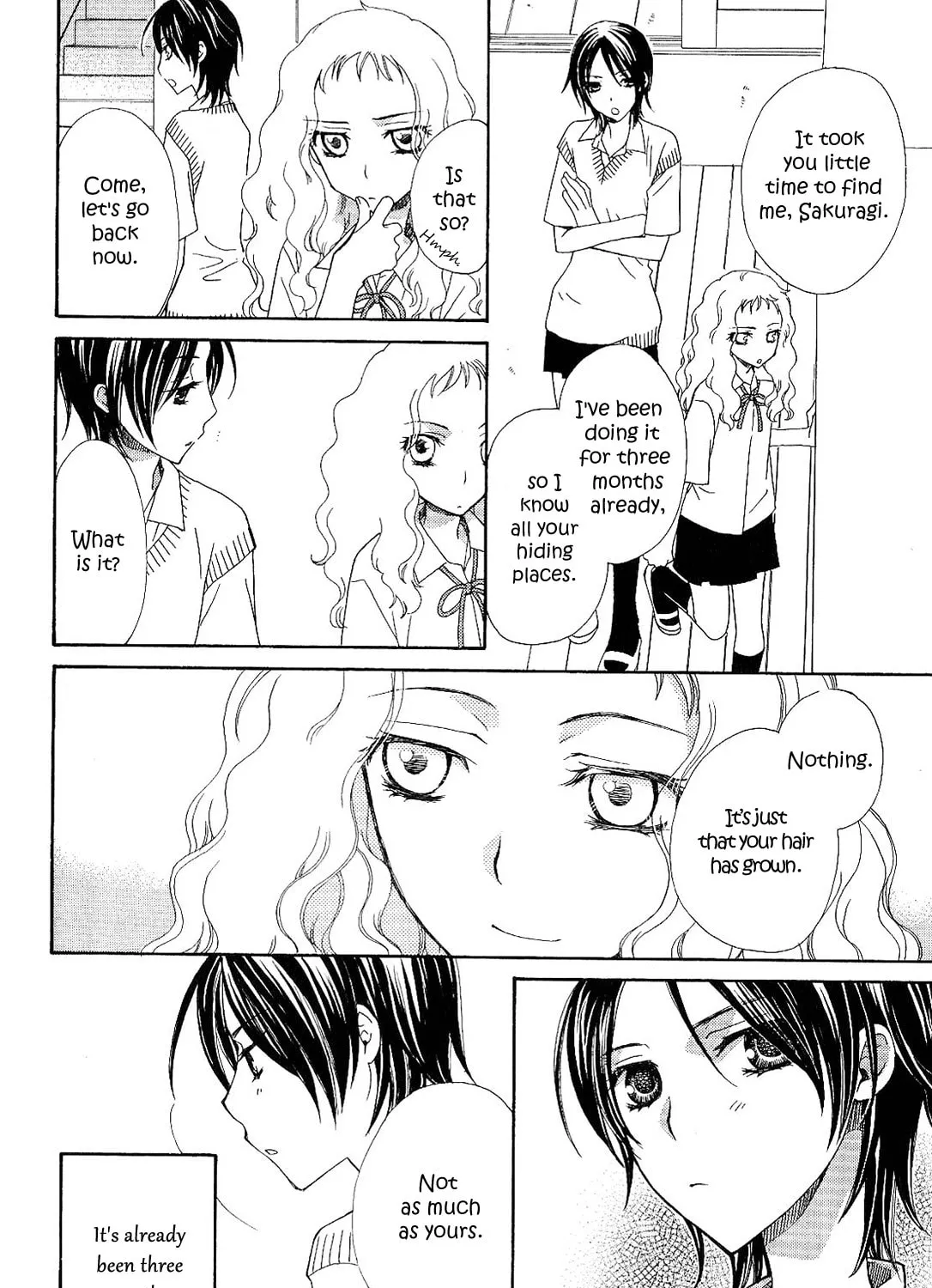 Read Houkago Canon chapter 8 image 2 on Lezhin