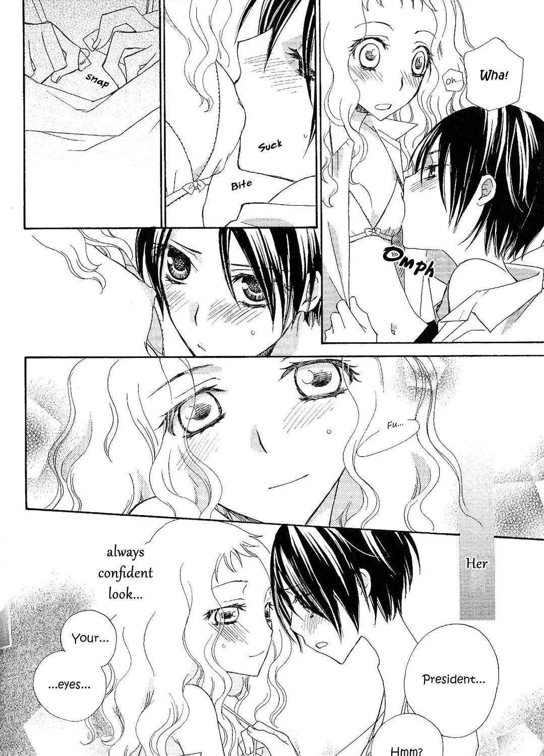 Read Houkago Canon chapter 8 image 26 on Lezhin