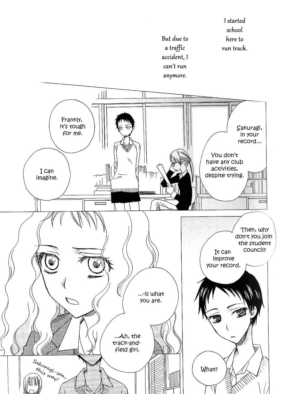 Read Houkago Canon chapter 8 image 4 on Lezhin
