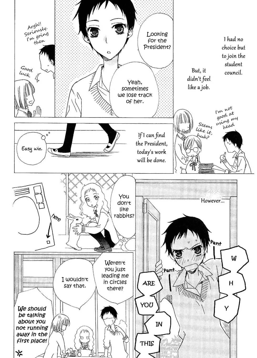 Read Houkago Canon chapter 8 image 6 on Lezhin