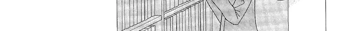 Read Houkago Canon chapter 8 image 9 on Lezhin