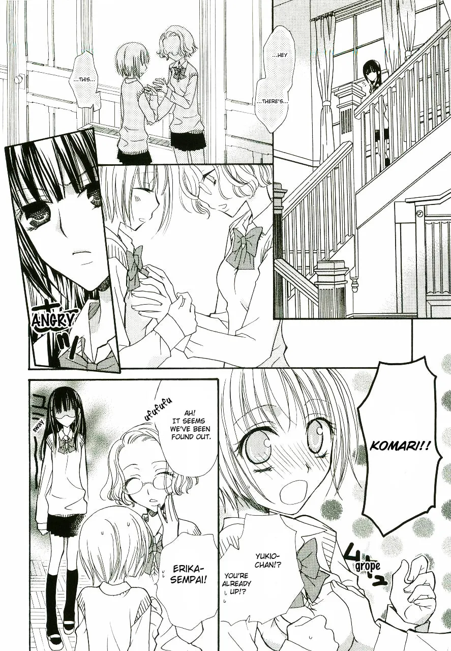 Read Houkago Canon chapter 9 image 1 on Lezhin