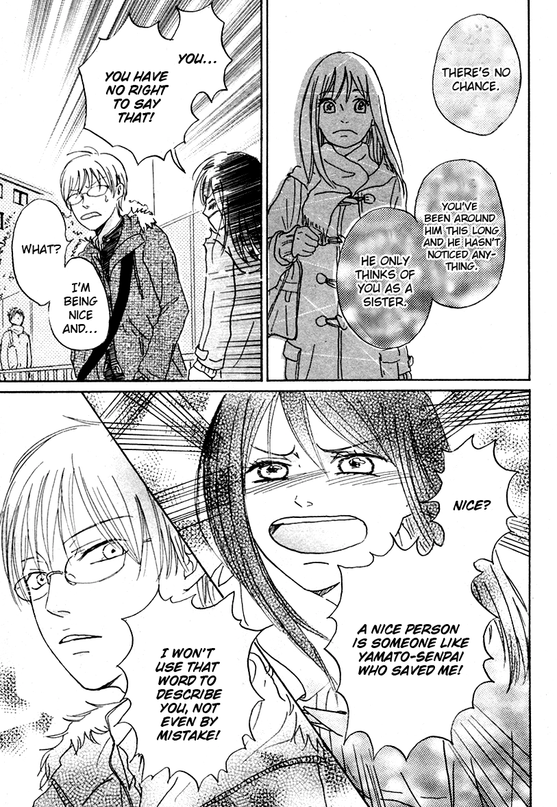 Read Houkago Chocolate chapter 0 image 12 on Lezhin