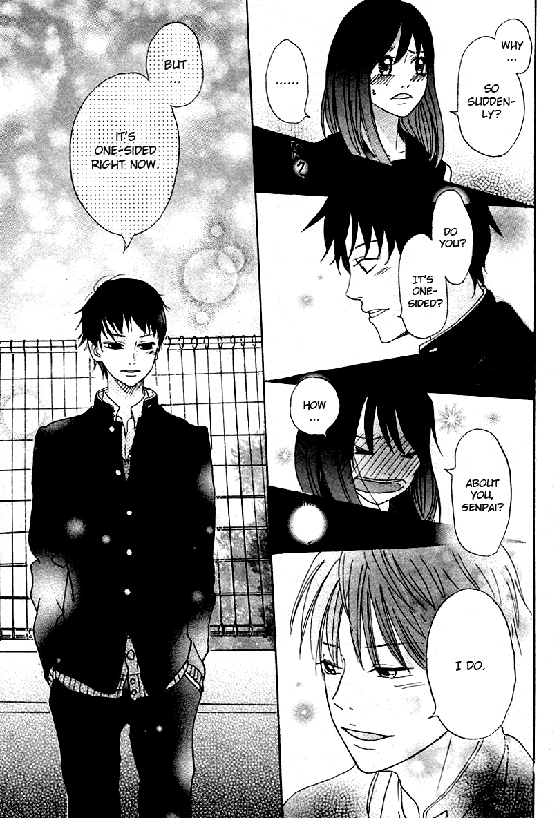 Read Houkago Chocolate chapter 0 image 16 on Lezhin