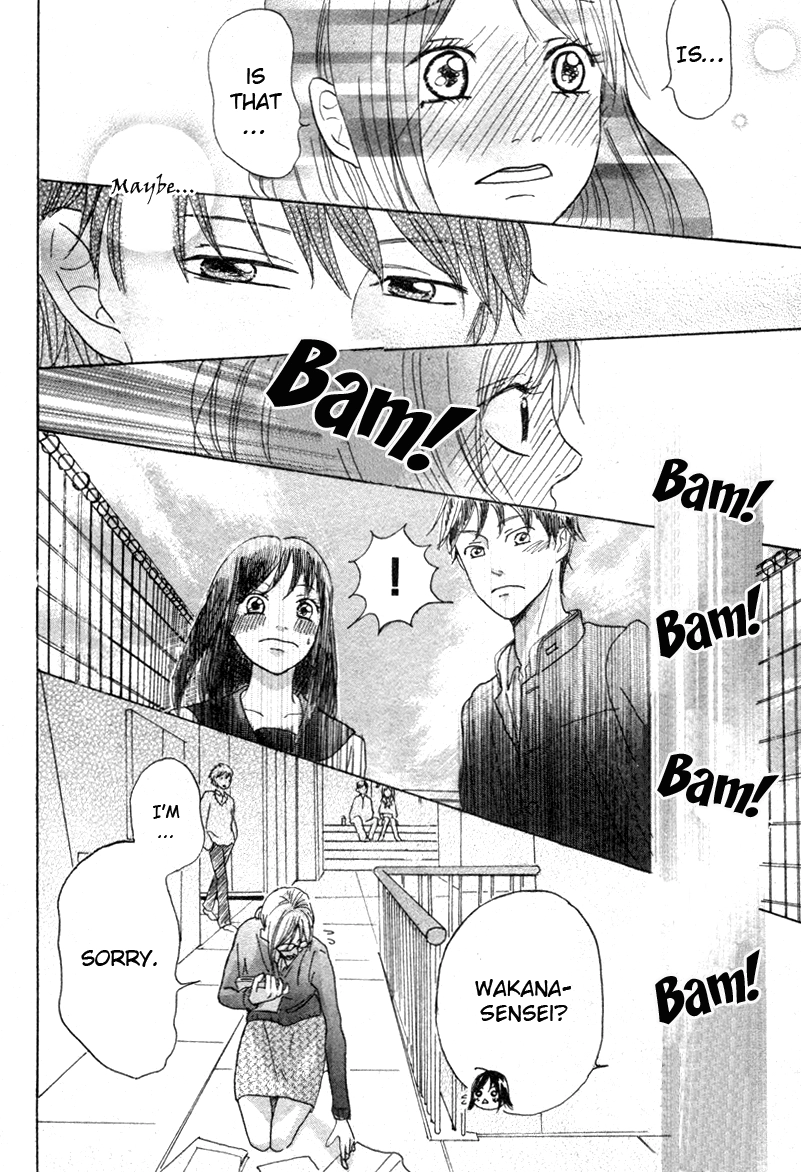 Read Houkago Chocolate chapter 0 image 17 on Lezhin