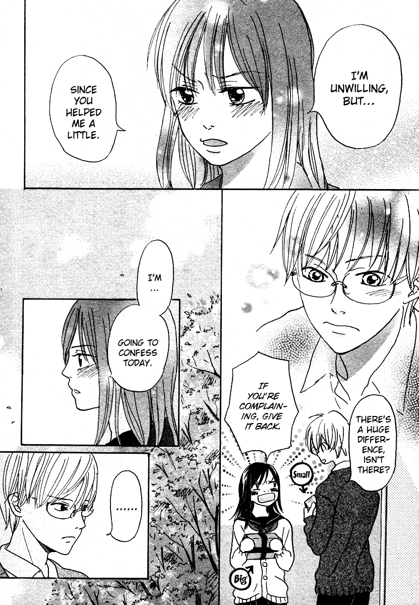 Read Houkago Chocolate chapter 0 image 25 on Lezhin