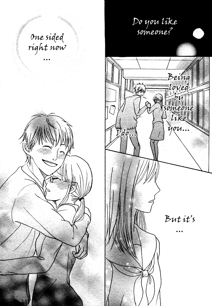 Read Houkago Chocolate chapter 0 image 29 on Lezhin