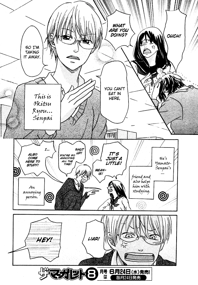 Read Houkago Chocolate chapter 0 image 5 on Lezhin