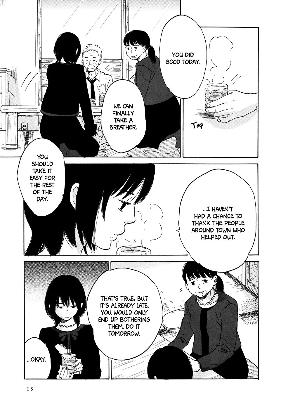 Read Houkago Chocolate chapter 1 image 16 on Lezhin
