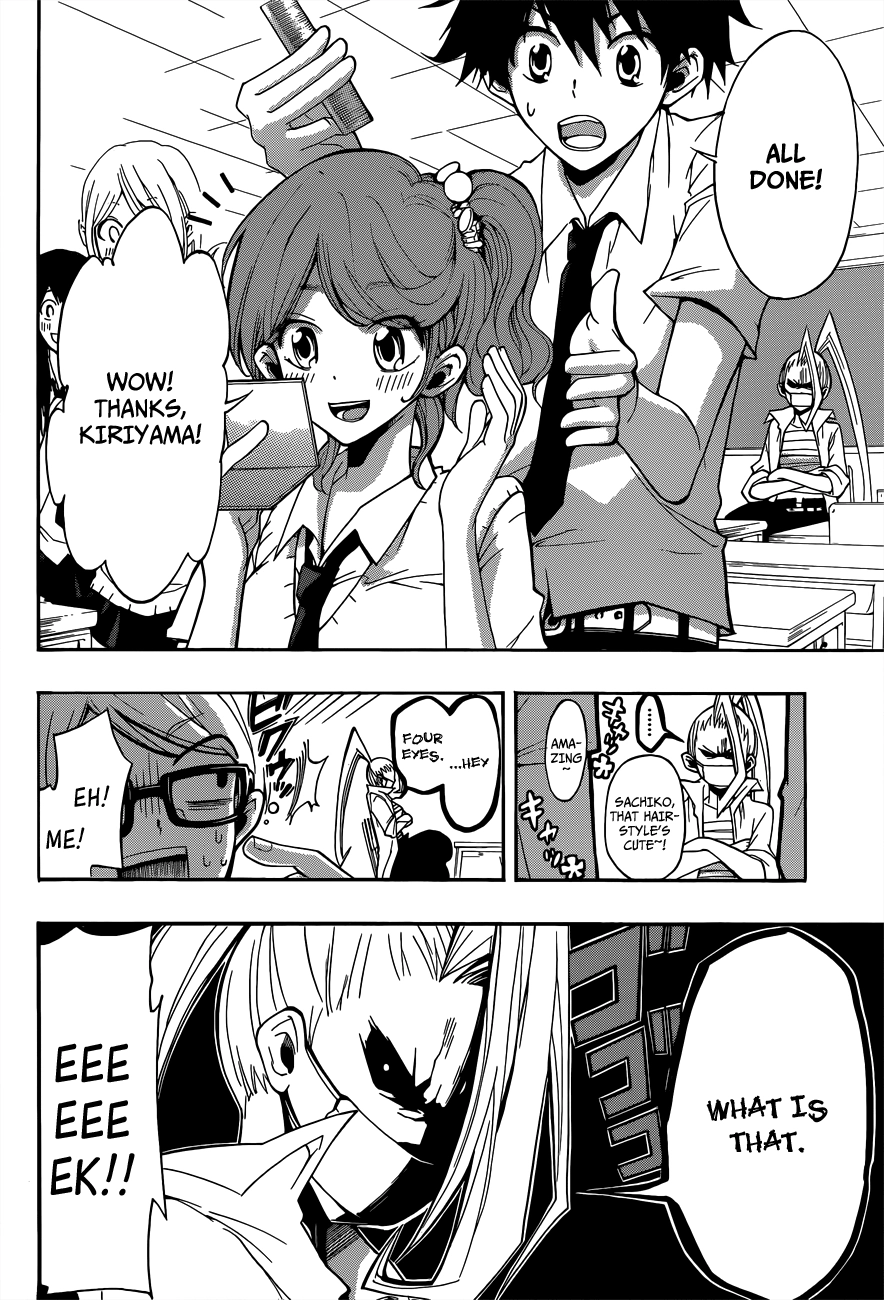Read Houkago Idol chapter 0 image 12 on Lezhin
